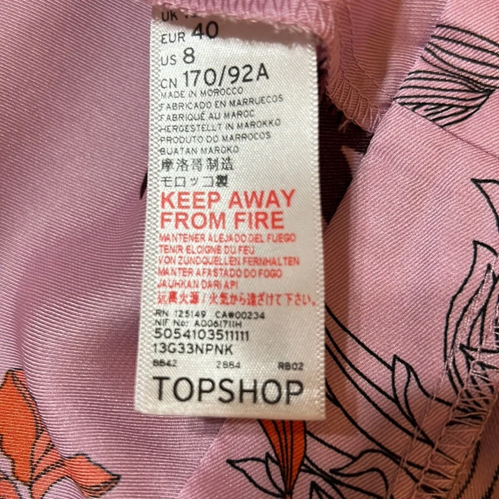 Top Shop - Picture 11 of 13